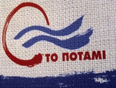 Συμφωνία των Πρεσπών: «Ναι» με αστερίσκους από το Ποτάμι, «όχι» από Αμυρά και Ψαριανό